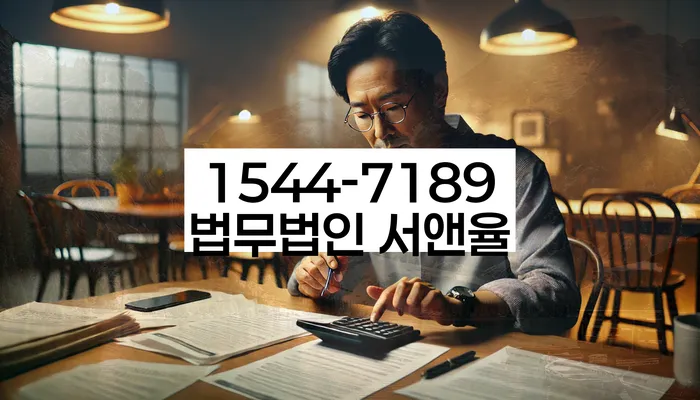 개인회생신청조건