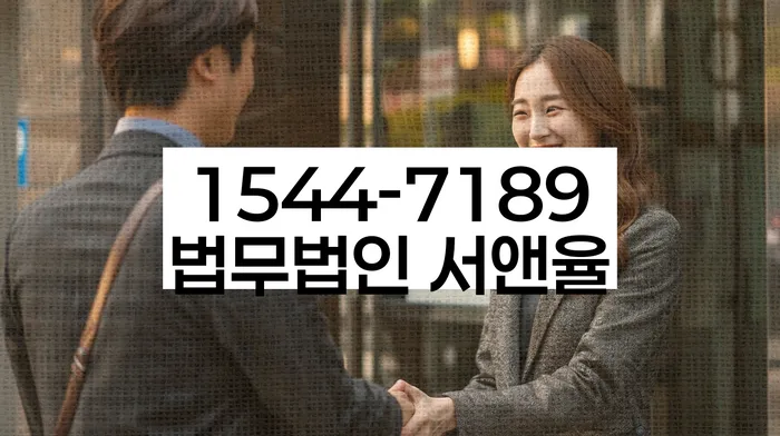 생활비대출 연체 시