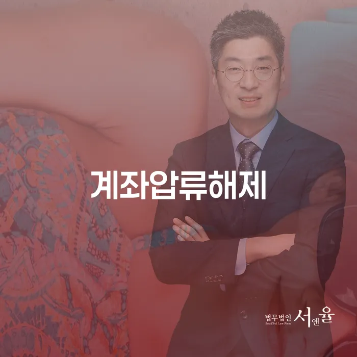 개인파산변호사비용 개인회생 직접상담