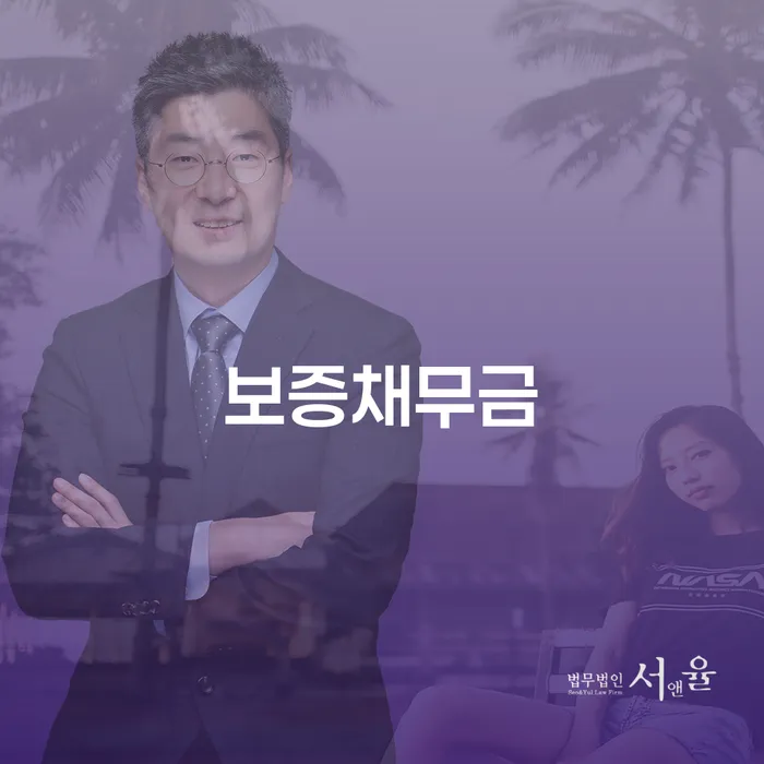 지급명령개인회생 빚 해결할 다른방법이