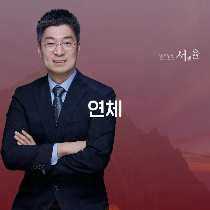 파산개인회생 카드빚 연체 신청장점