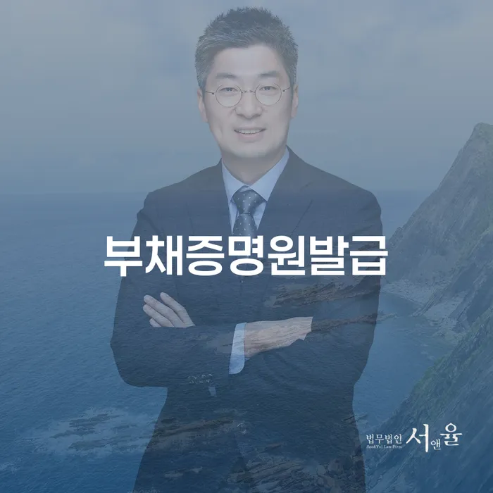 개인회생 미납 개인회생,개인파산으로 조심스럽게