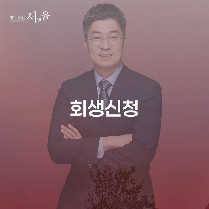 도박빚 카드빚 연체 노하우들