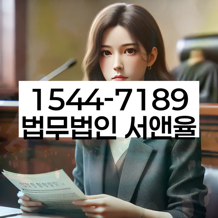 개인회생 수임료 저렴하고