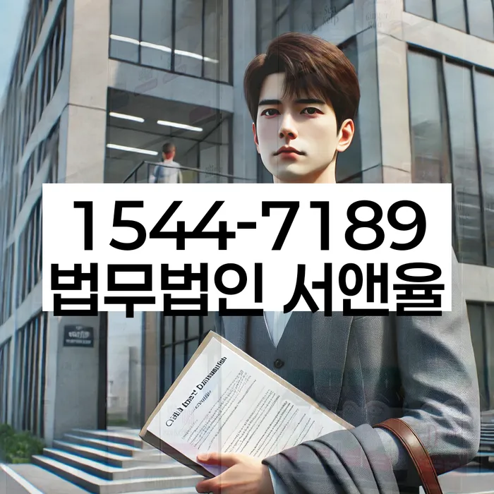 개인회생신청서류