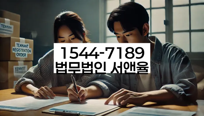 개인회생변제금미납