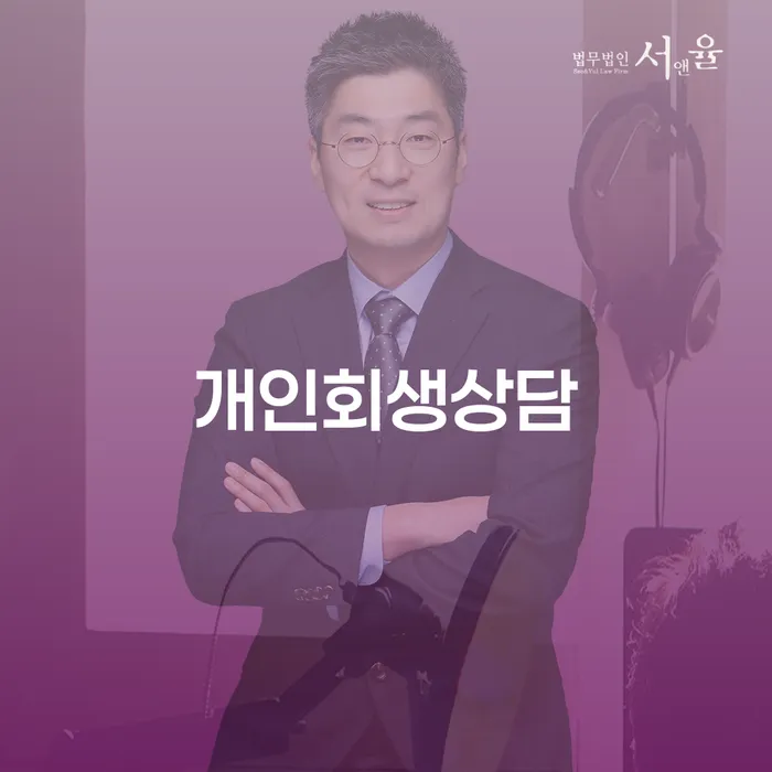 불법사채 빚갚는 방법 미리알기