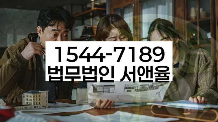 도박 개인회생 성공사례