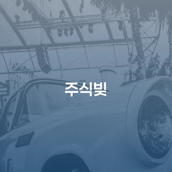 개인회생변호사 신용회복 궁금하다면