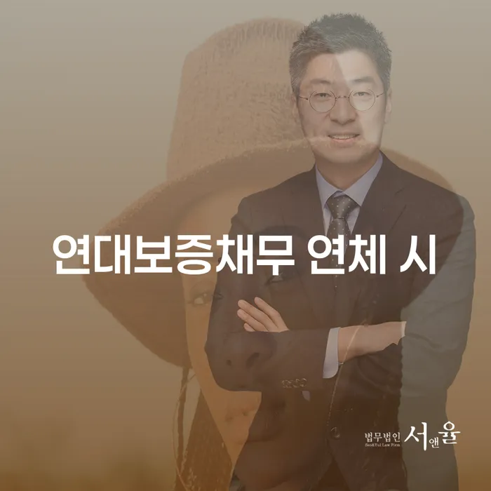 토토빚 추심 대응법 실제사례