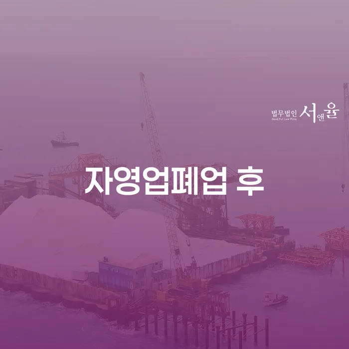 보이스피싱개인회생 대출 연체 개인회생 중요정보
