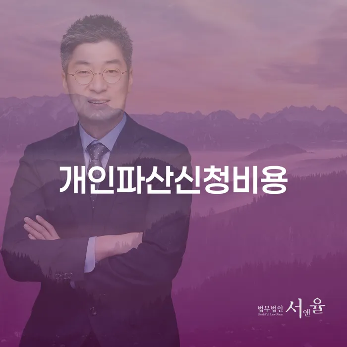 장기연체 카드빚 연체 알아보는 꿀 팁!