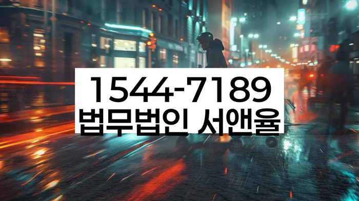개인파산신청비용