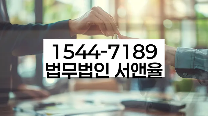 직장인개인회생