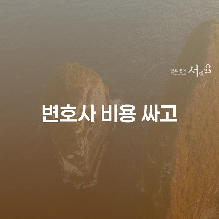 파산선고 개인회생으로 현명하게 상세히알기