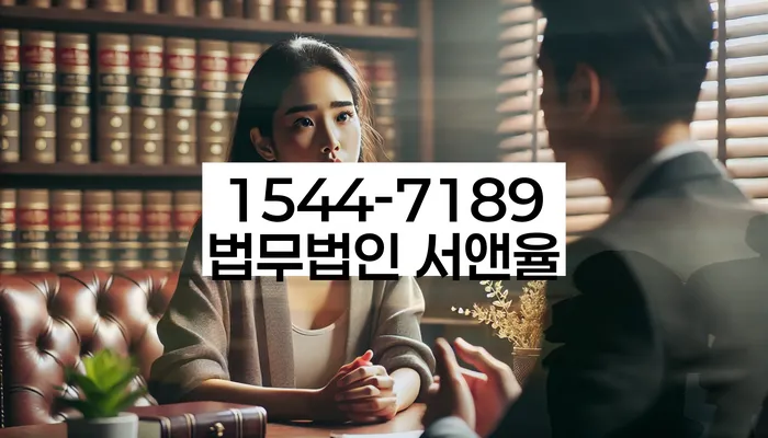 변호사 비용 싸고