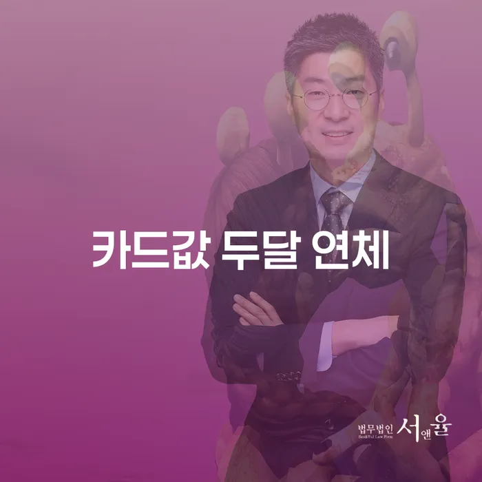 개인파산신청서류 개인회생 문제해결방법 까지