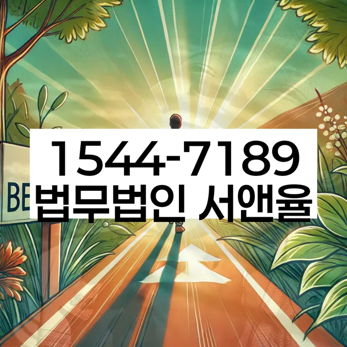 카드값 두달 연체