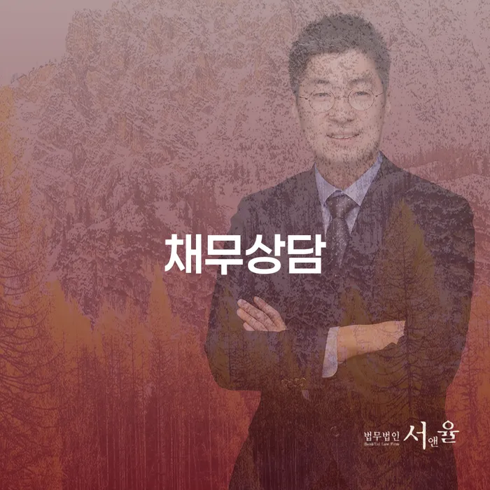 카드값 개인회생 문제해결방법 유선상담