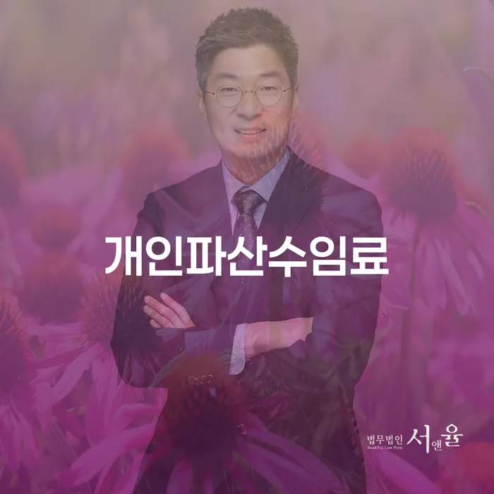 신용카드연체시 빚 해결할 관련정보