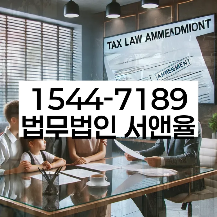 개인파산신청비용