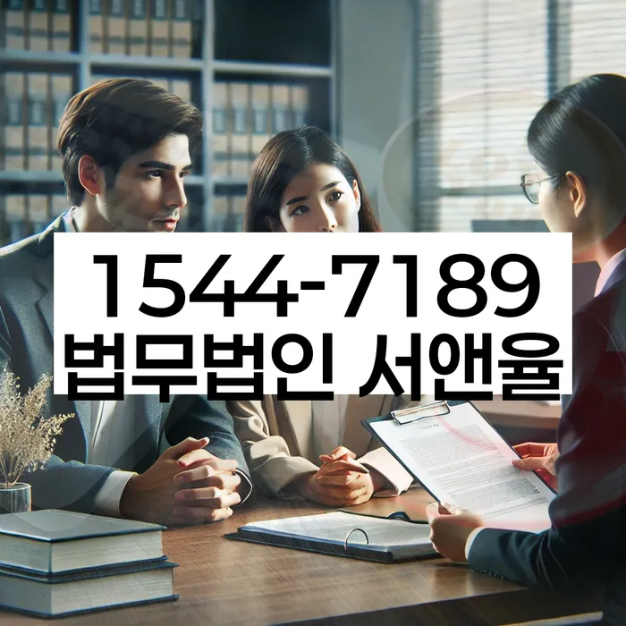 사채이자가 감당이 안될 때