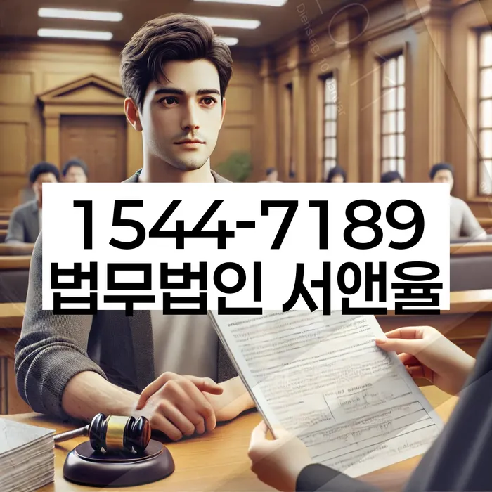 개인회생수임료대출 안하고 자체 분납이 가능한