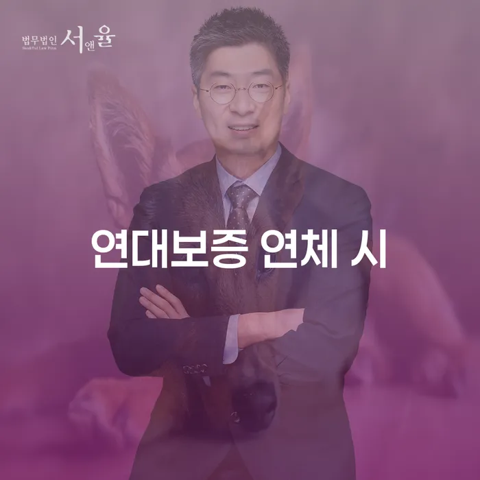 대구 대구회생 채무 효과적인 해결방법 살펴보세요