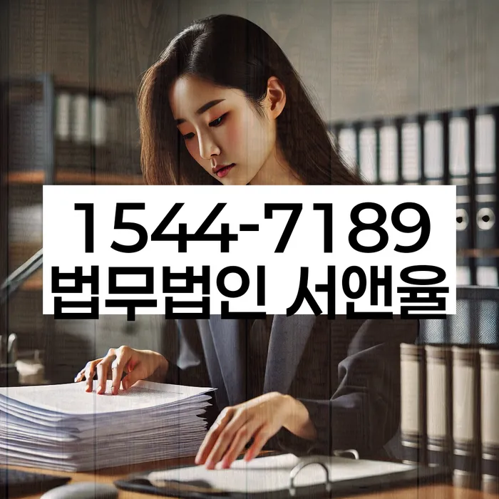 개인회생변호사비용