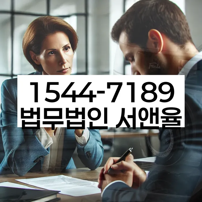 개인회생 변제금 상담 후기
