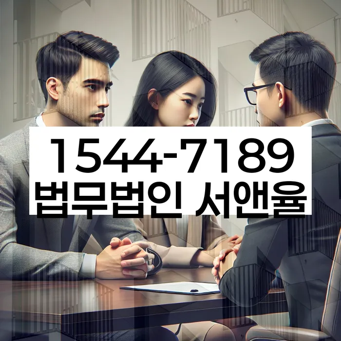 연체된 대출 상환 유예 효과