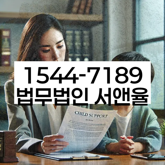 개인회생 변호사 비용 조정