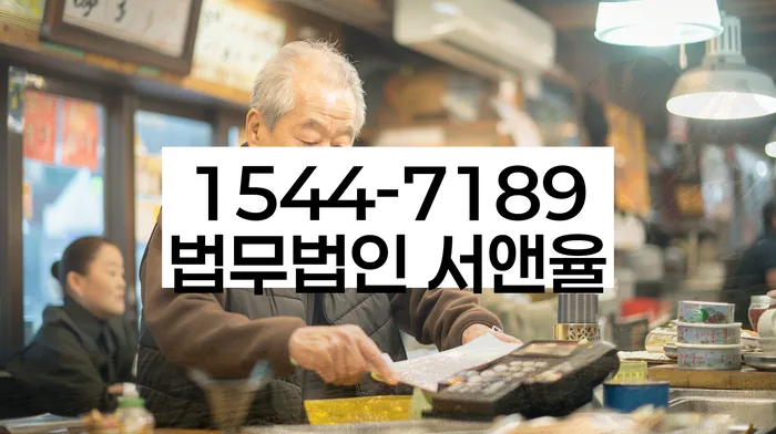 개인회생 신청 주의사항