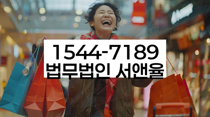 개인회생 변제금 일시불