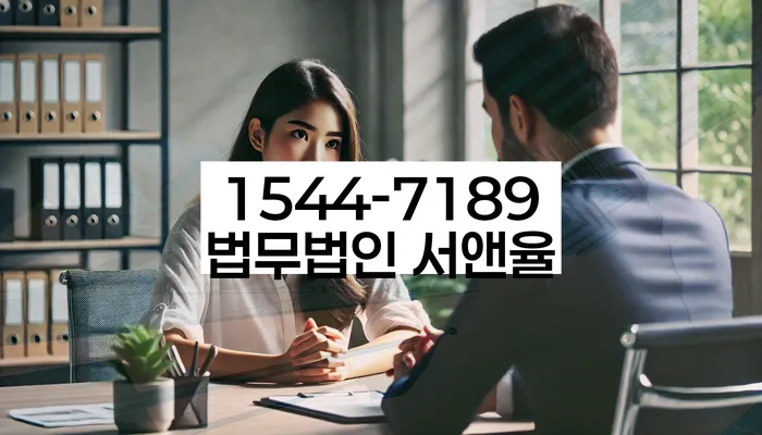 개인회생 변제금 납부 지연 해결 방안