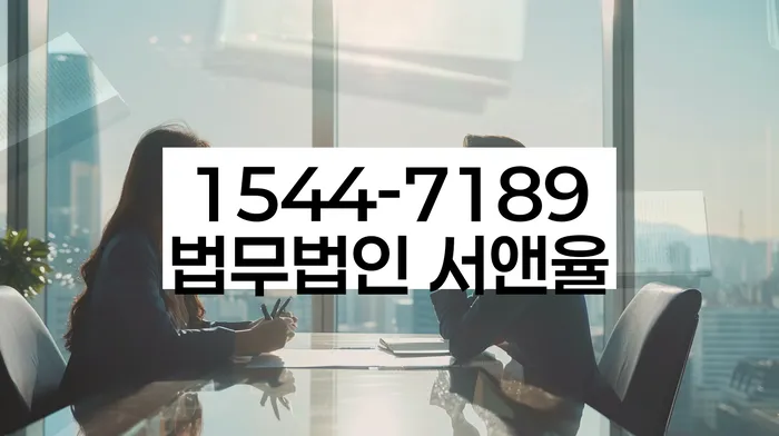 개인회생 변제금 연체 관리