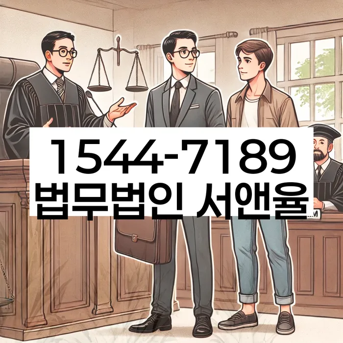 개인회생 신청서류 준비 절차