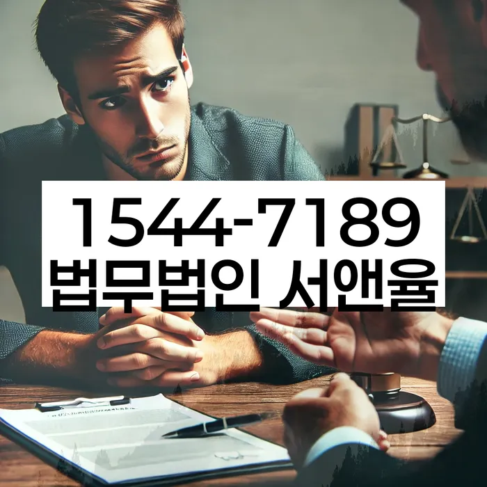 개인회생 변제금 삭감 상담