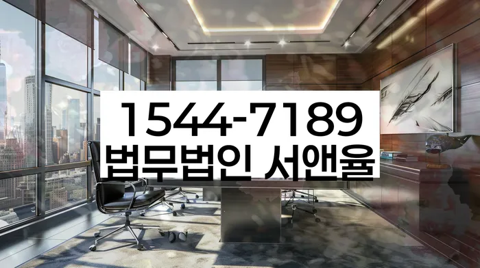 보증금반환소송 승소 사례