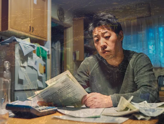 임차권등기신청 비용 감액 신청
