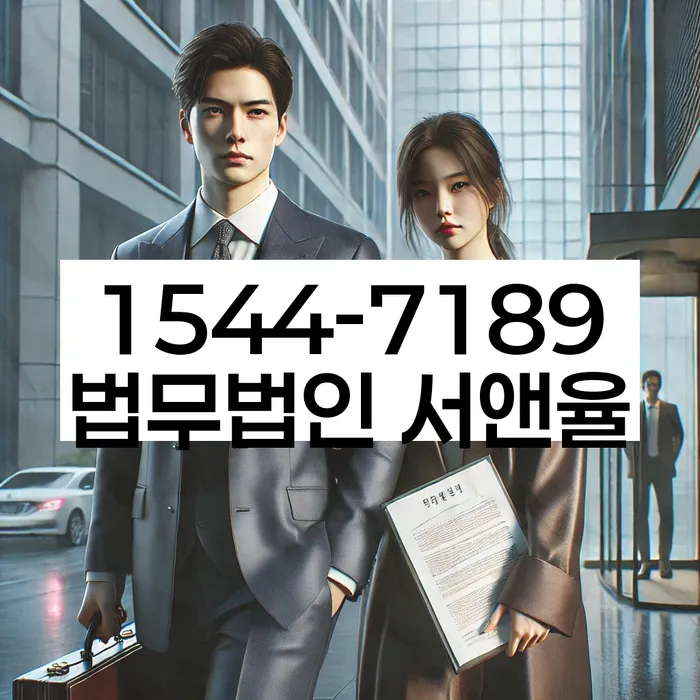 녹번동 개인회생