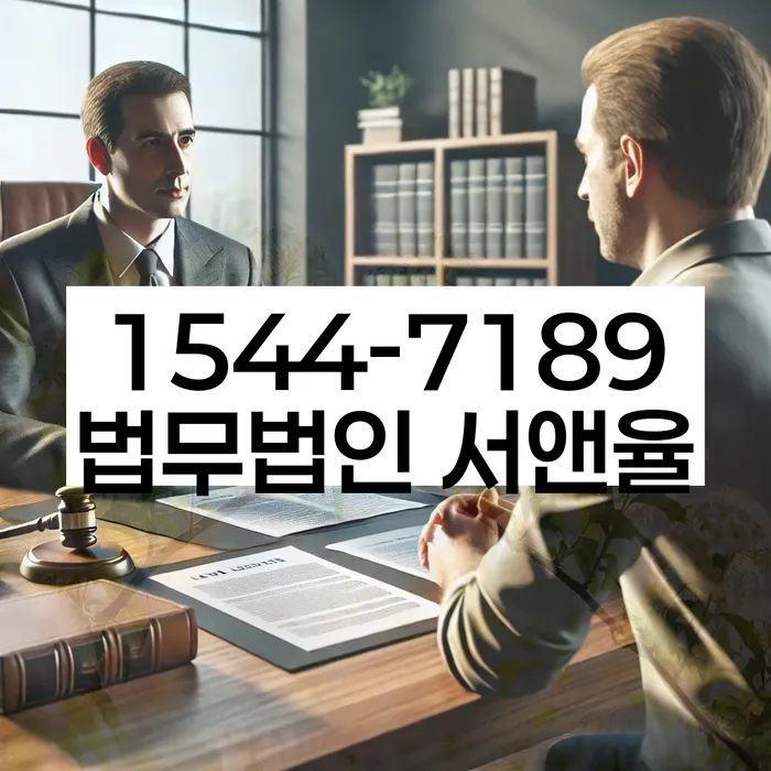 개인회생 서류 준비