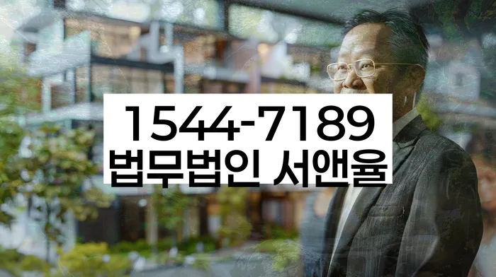 무료개인회생상담