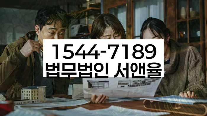 개인회생 사례