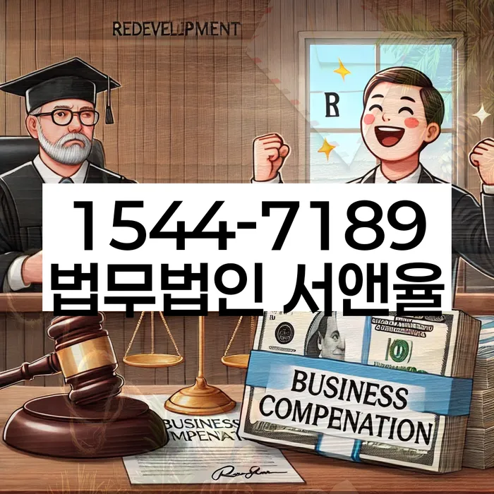 빌려준돈내용증명