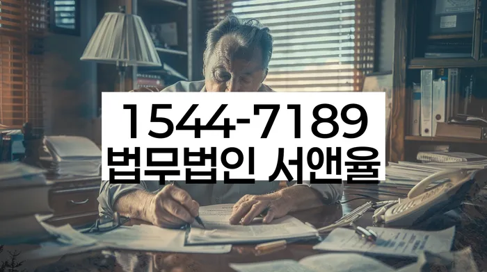 구리시 개인회생