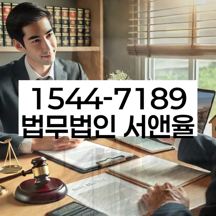 개인회생 주의사항